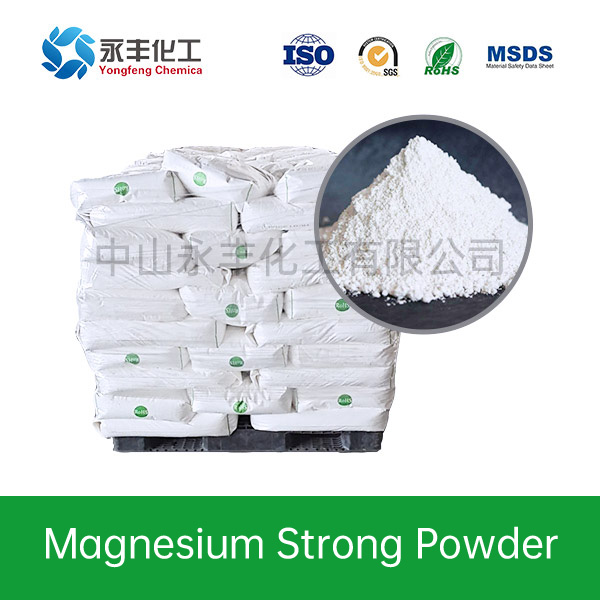 Magnesium strong powder